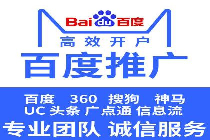 行业前沿：信息流广告在移动应用商店的投放策略
