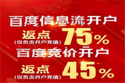 短视频信息流广告的创意策略：从案例看趋势